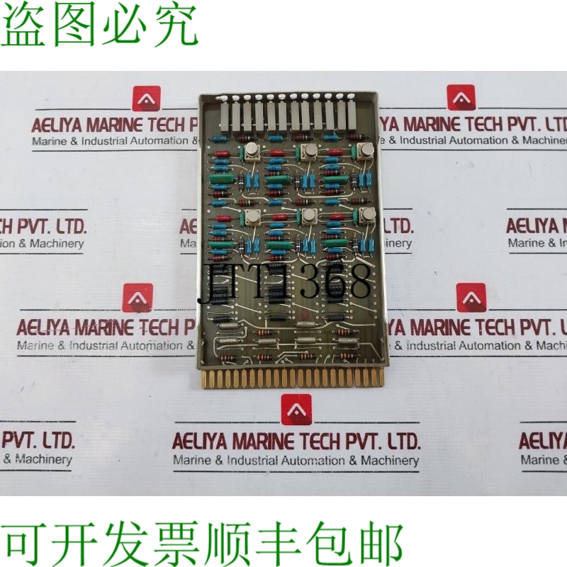 原装供应NEBB EX005NA 简易逻辑控制器模块,Provet 2