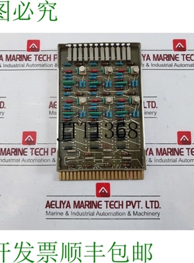 原装供应NEBB EX005NA 简易逻辑控制器模块,Provet 2