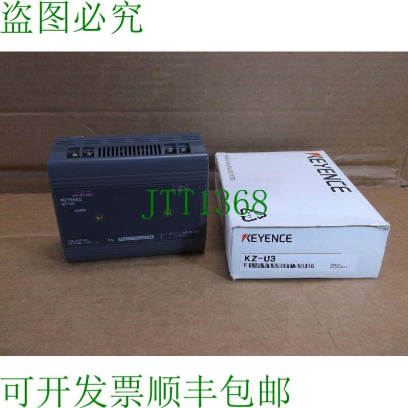 原装供应KZ-U3基恩士PLC控制器KZU3