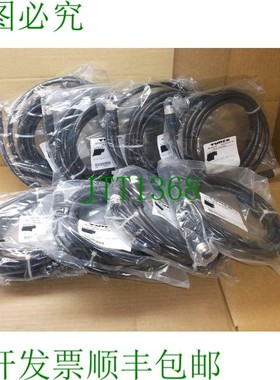 原装供应BSM BKM 22-380-4.5 BSMBKM2238045