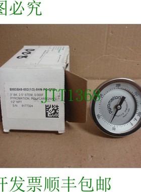 原装供应Bmi3b49-002 1/2 -9hn-pc-0770 Pyromation  in Box 双金