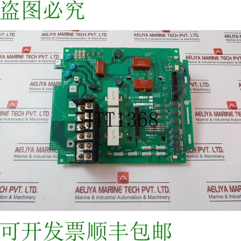 原装供应三菱电机BC186A573G53驱动电源板