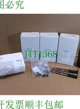 原装供应CPE18-PRSE-2 厂家CPE18歧管块164972 CPE18PRSE2