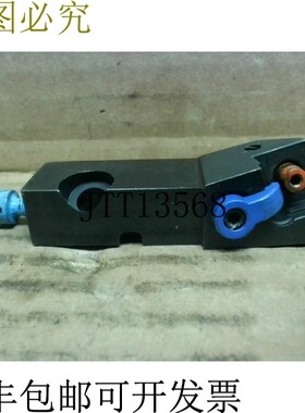 原装供应Valenite Modco ESU-15976 TL DF60123933 工具架 -