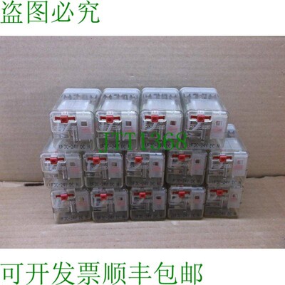 原装供应UF3C-24V DC N Kuhnke 11 针 3PDT 6A 功率继电器 UF3C-2