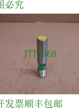 原装供应Bi2-M12-AN6X-H1141 46066 Bi2M12AN6XH1141