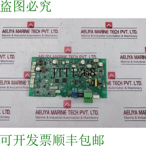 原装供应开关 KDI-200MAIN 开关 TRS-OUT15V
