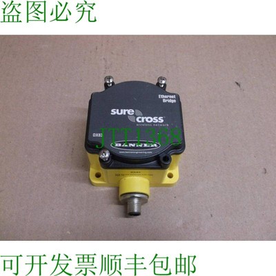 原装供应77569 SureCross DX83