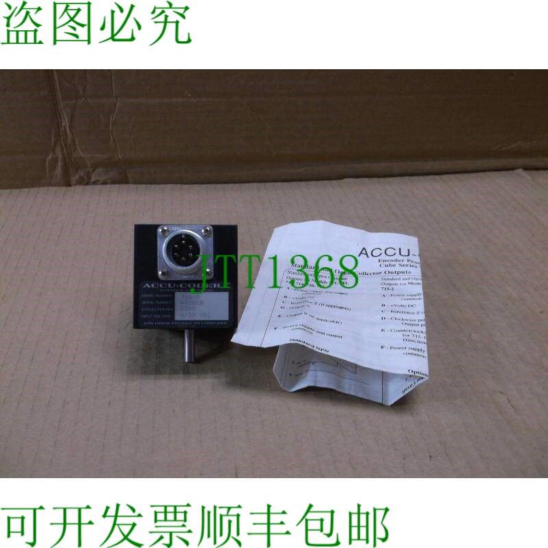 原装供应716-0 Accu-Coder 1000P/R 8/30VDC 输入编码器旋转 7160
