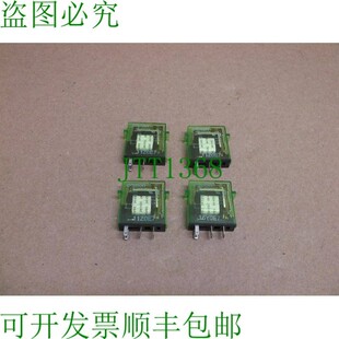 供应G7T 1122S 至距离 DC24 原装 薄膜继电器 Spst Plc