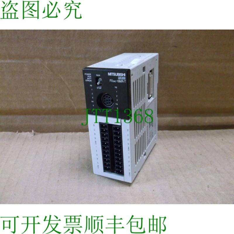 原装供应FX2NC-16MR-T 三菱 PLC 16 I/O 内存系统 FX2NC16MRT