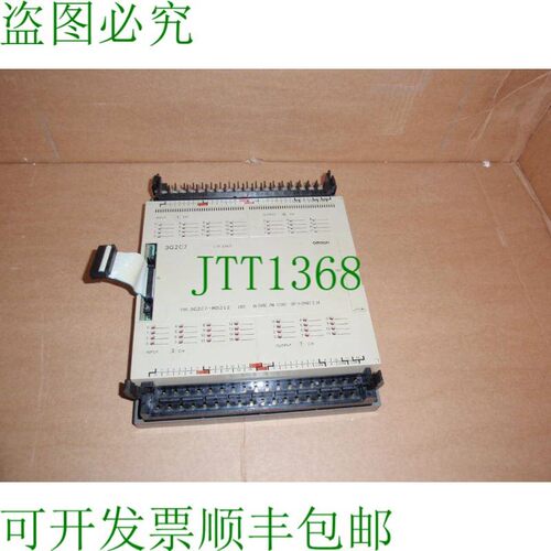 原装供应C20-MD212PLC输入/输出扩展Heber3G2C7-M212C20MD2123G2C