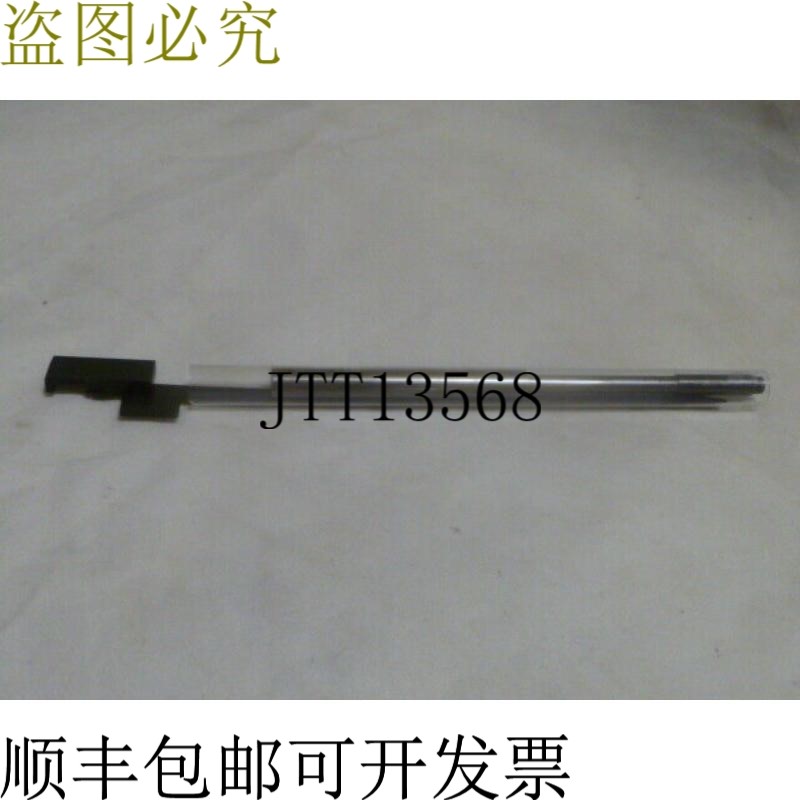 原装供应Sunnen K6-200CS 珩磨心轴 -
