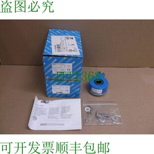 原装供应DGS35-1H401024 Sick Stegmann 旋转编码器 7101653