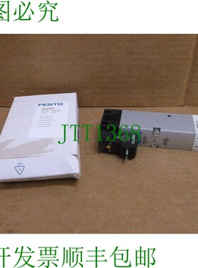 原装供应VSVA-B-M52-AH-A1-1 电磁阀 VSVABM52AHA11