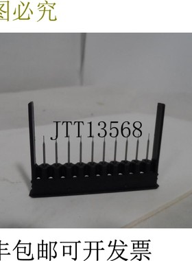 原装供应Walter Titex A3143-0.32 钻头 0.32mm HSS(10 件)1B-0