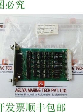 原装供应Sattcontrol SCP 023 互连卡数字输出 419999934315