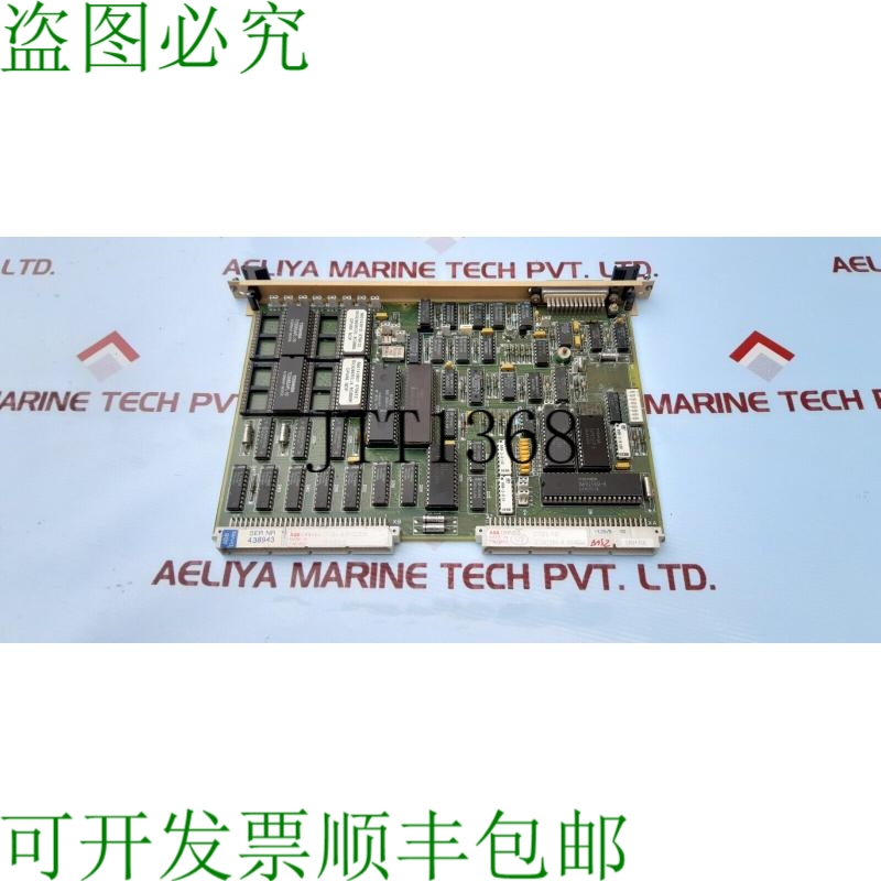 原装供应ABB Unità CPU86-NDP Guida Controllo Tavola CPU86-ND