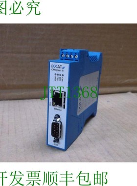 原装供应1.01.0086.10201 IXXAT Hms Redes Plc 通信网关