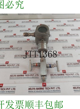 原装供应罗斯蒙特 3051s2tg4a2a11a1kb4k7m5q4q8 压力 Trasmettit