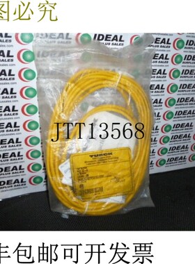 原装供应TURCK PKG3Z6 Picofast 单端线组 -