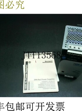 原装供应Allen Bradley 1606-XLDNET4 电源 24VDC - 盒
