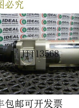 原装供应   AW40N04EZ 调节器 - 二手