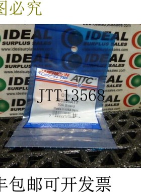 原装供应火炬尖头 220555ATT