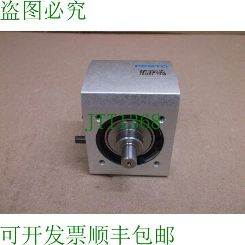 原装供应D-25-1-ZR-RF-LK-RV-GK  演示执行器 534391 D251ZRRFLKR