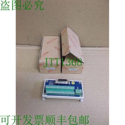 原装供应TB-PLUS ech  IN Box Ezi-Servo 端子板接口卡 Tbplus