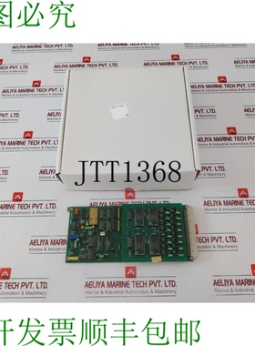 原装供应Malling Kontrol 9710.00A 印刷电路板卡 9710.00