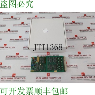 原装供应Malling Kontrol 9710.00A 印刷电路板卡 9710.00