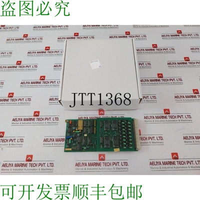 原装供应Malling Kontrol 9710.00A 印刷电路板卡 9710.00