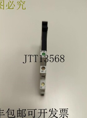 原装供应艾伦布拉德利 700-HLS1L1 W/700-TBS60