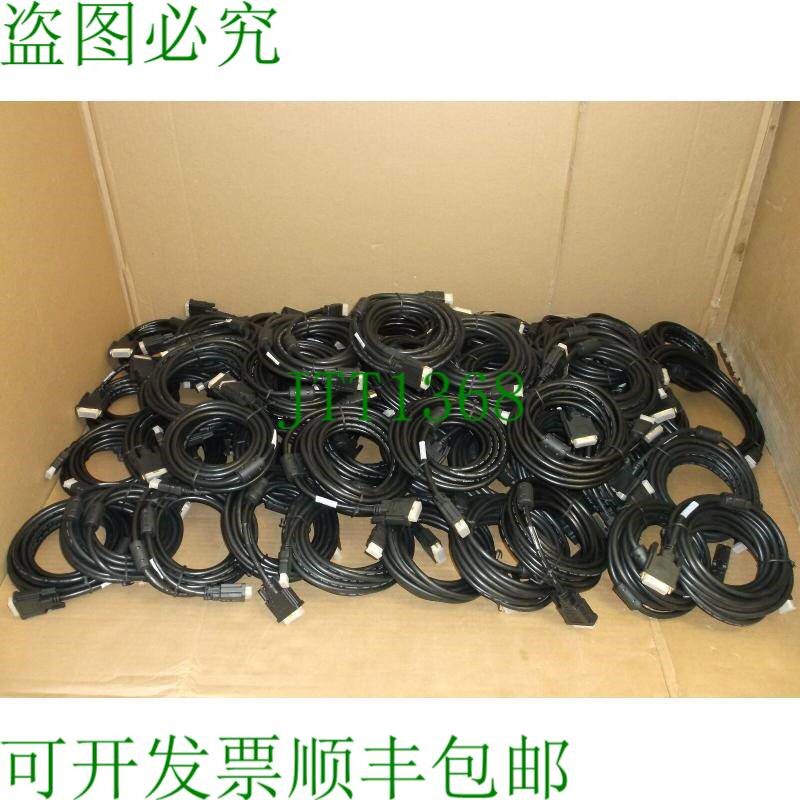 原装供应CBLVID00 红狮控制 15 英尺 DVI 转 HDMI 电缆带适配器