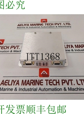 原装供应海电话 129613-2  129099-1