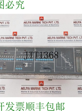 原装供应  萨斯PR111/P