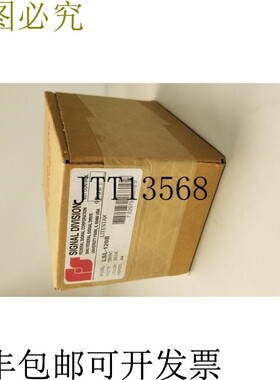 原装供应Federal Signal Litestak LSL-120B 亮蓝色 120VAC - 装