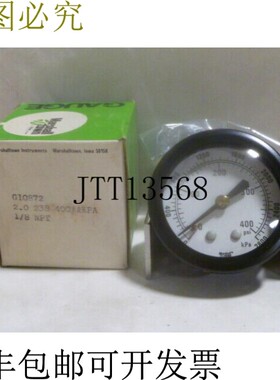 原装供应MARSHALL TOWN COMPANY G10872 GAU