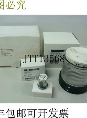 原装供应   XVBC37 透明稳定单元带 DL1BDBD1 LED 白