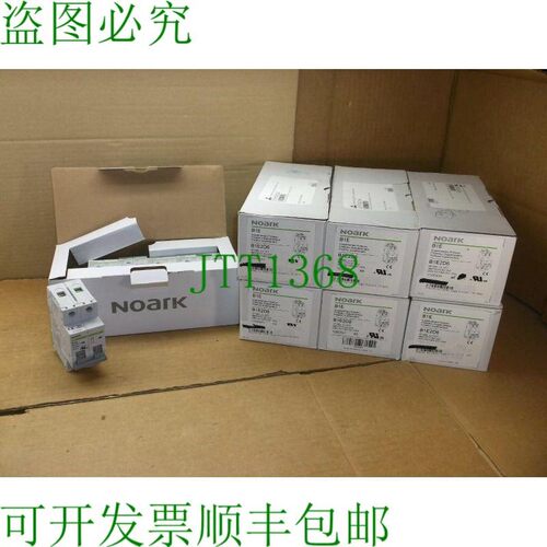 原装供应B1E2D6 Noark  6A 肘部保护器 D-Curve 480Y/277VAC 1000