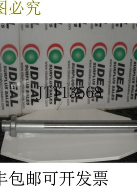 原装供应KLS润滑脂98193