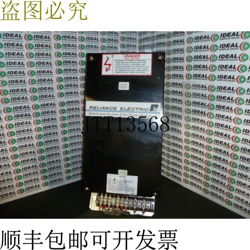 原装供应Reliance  803456-3T 直流 Automax 25 安培