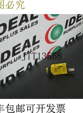 原装供应Banner SMA31EQD 光束传输器 26842 -