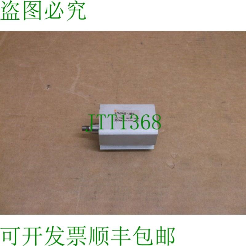 原装供应NQ2B25-25DM    替代 NQ2B2525DM