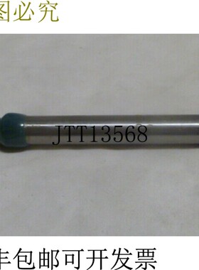 原装供应Bokum工具50SS4可转位倒角工具,硬质合金尖柄 - N...