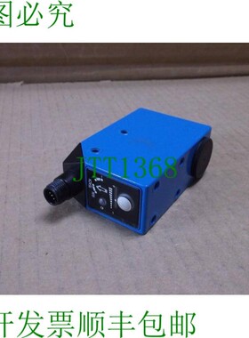原装供应光电对比传感器西克KT5W-2P1126D 1026579 KT5W2P1126D