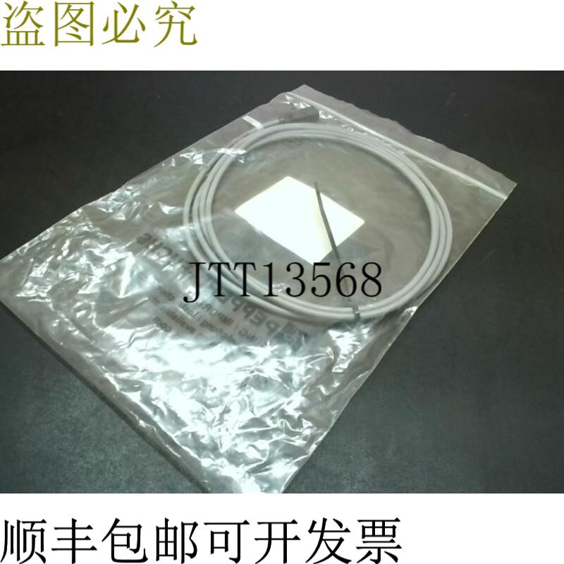 原装供应NBN4-F29-E2-Y113046