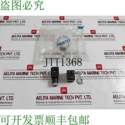 原装供应费斯托 MSFG-24/42-50/60 4527 开关 24V DC 4.5W 9/7VA