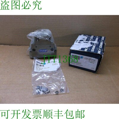 原装供应PGN 80-2-AS Schunk  IN Box 2 两个手指平行夹具 037045
